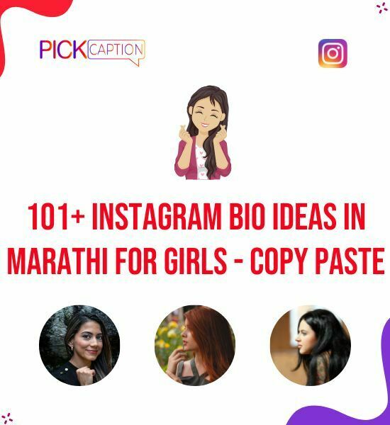 Instagram Bio for Marathi Girl
