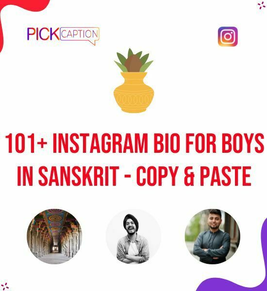 Best Instagram Bio for Boys in Sanskrit
