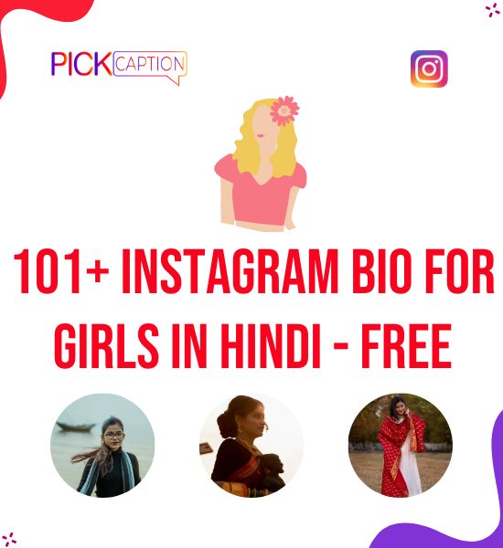 Instagram Bio for Girls In Hindi