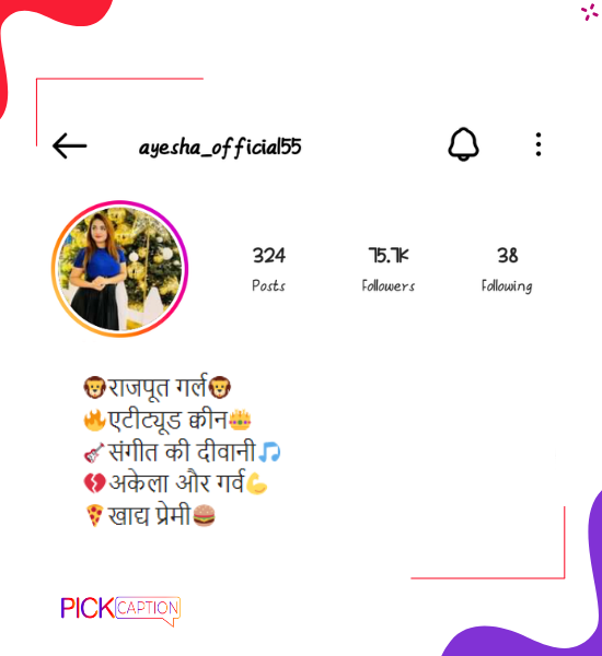 Best attitude instagram bio for rajput girls in hindi