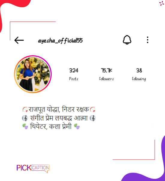 Best instagram bio for rajput girls in hindi