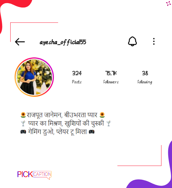 Best love instagram bio for rajput girls in hindi