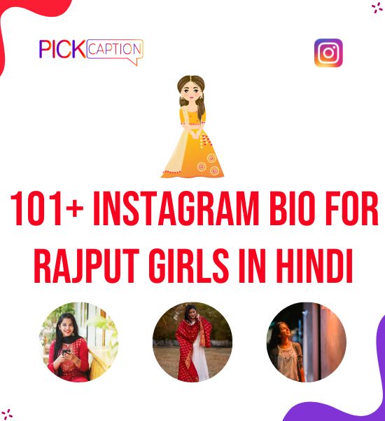 Instagram Bio for Rajput Girls in Hindi 
