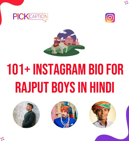 instagram bio for rajput boys in hindi