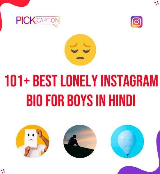 Lonely Instagram Bio For Boys in Hindi